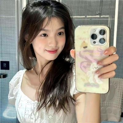 挽歌